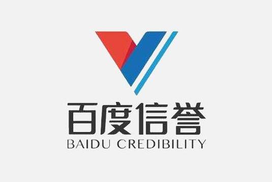 超级蜘蛛池之百度秒收秒排名的做法